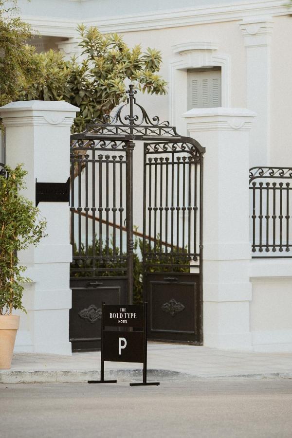 The Bold Type Hotel, A Member Of Design Hotels Patras Exteriör bild